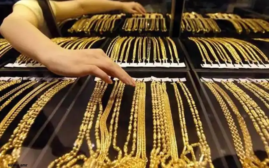 تراجع جديد في أسعار الذهب اليوم 26 مايو 2024